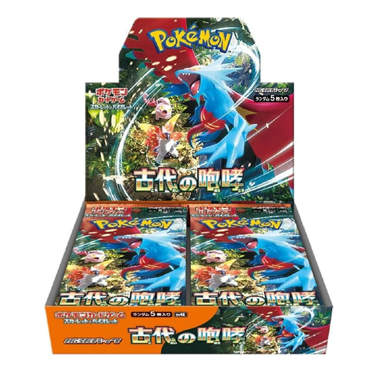 Ancient Roar Booster Box