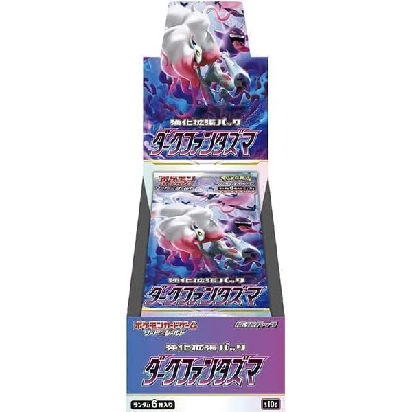 Dark Phantasma Booster Box