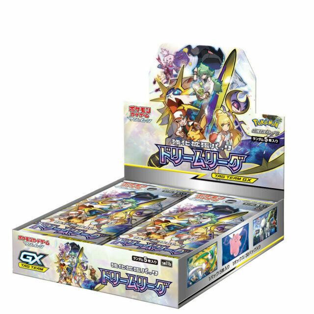 Dream League Booster Box