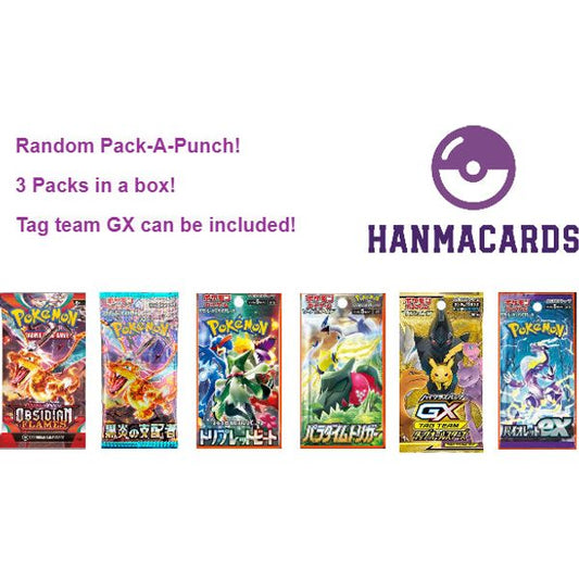 Random Pack-A-Punch!