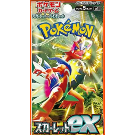 Scarlet Ex Booster Pack