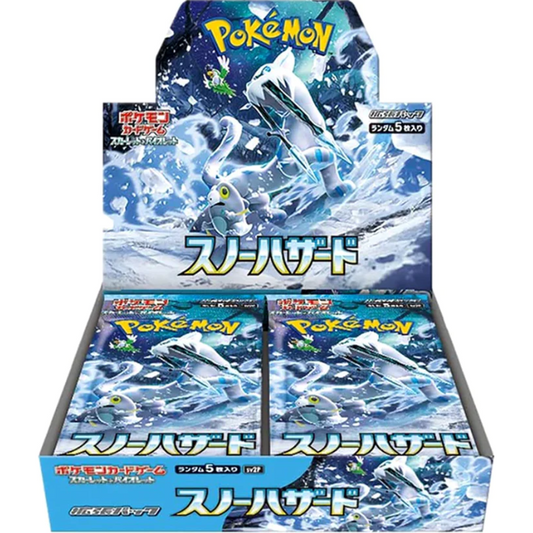 Snow Hazard Booster Box