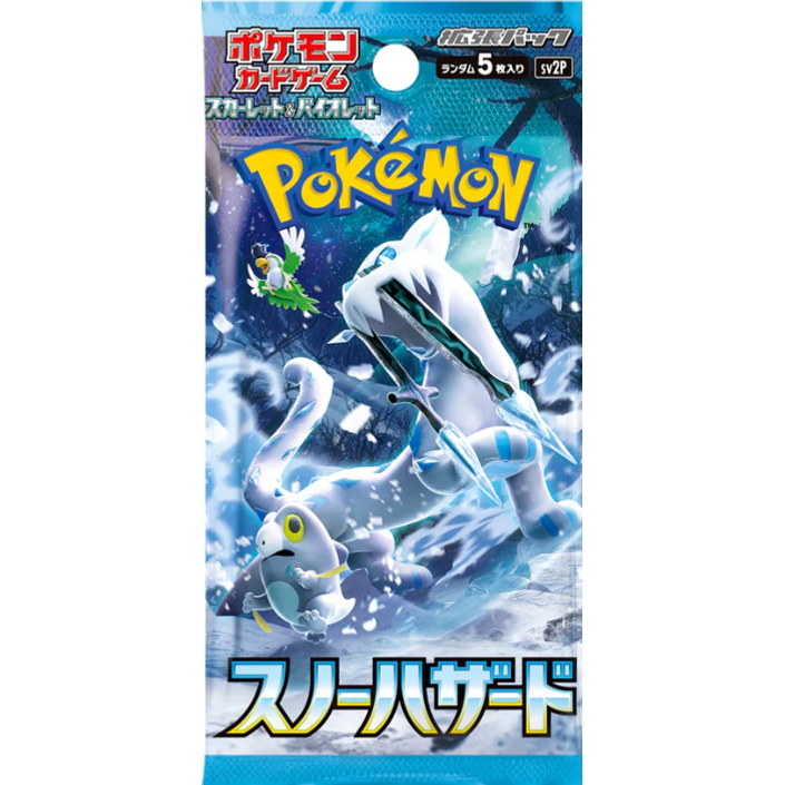 Snow Hazard Booster Pack