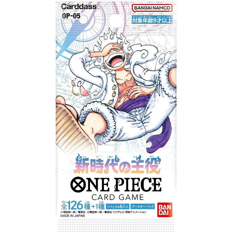 One Piece Awakening of the New Era Booster Pack OP-05 JAP