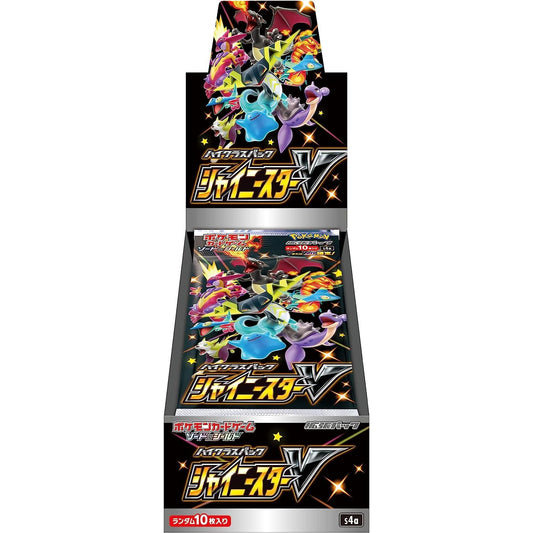 Shiny STAR V Booster Box