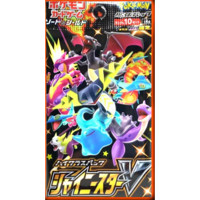 Shiny Star V Booster Pack