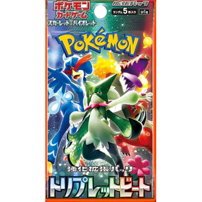 Triple Beat Booster Pack