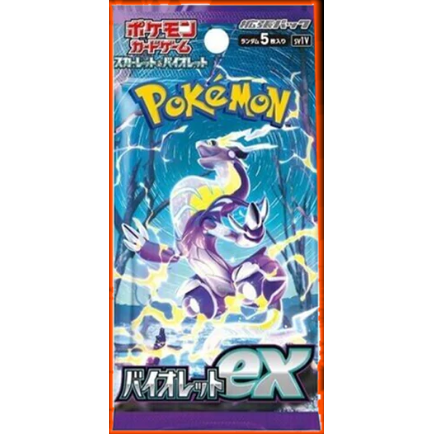 Violet Ex Booster Pack