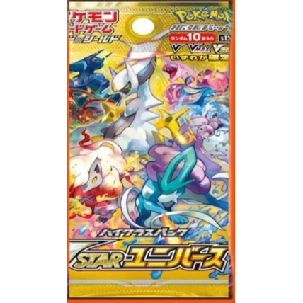 VSTAR Universe Booster Pack