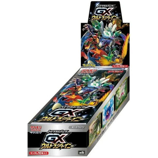 GX Ultra Shiny Booster Box