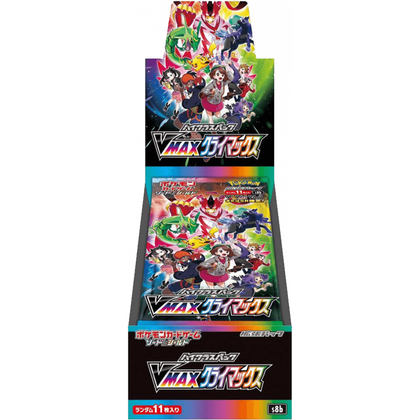 VMAX Climax Booster Box