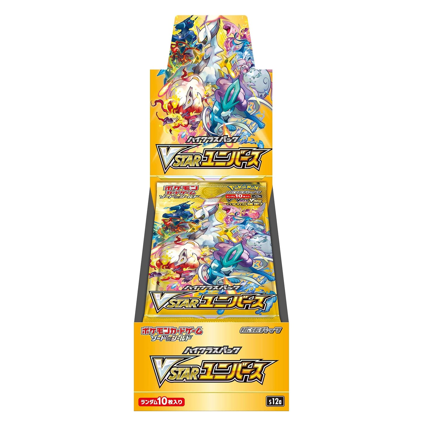 V STAR Universe Booster Box